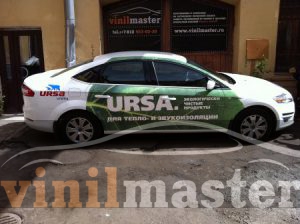 Брендирование автомобилей для компании URSA вид справа