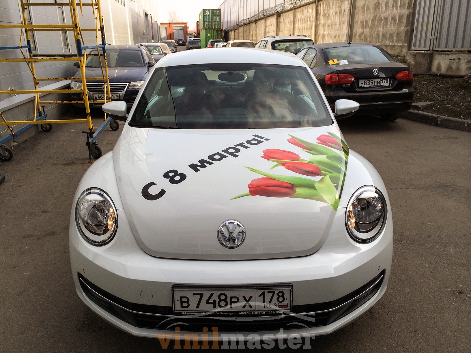 Брендирование Volkswagen Beetle для Аксель-Сити
