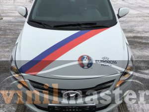 Брендирование Hyundai для EURO 2016 капот