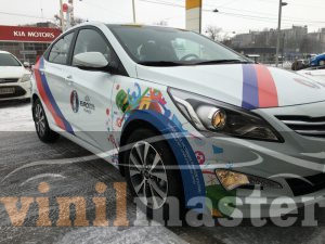 Брендирование Hyundai для EURO 2016 правый передний угол